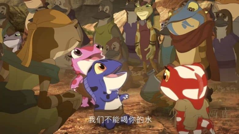 《库力帕里:青蛙军团 Kulipari: An Army of Frogs》全13集
