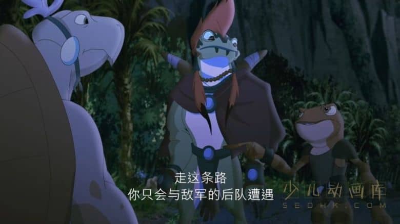 《库力帕里:青蛙军团 Kulipari: An Army of Frogs》全13集