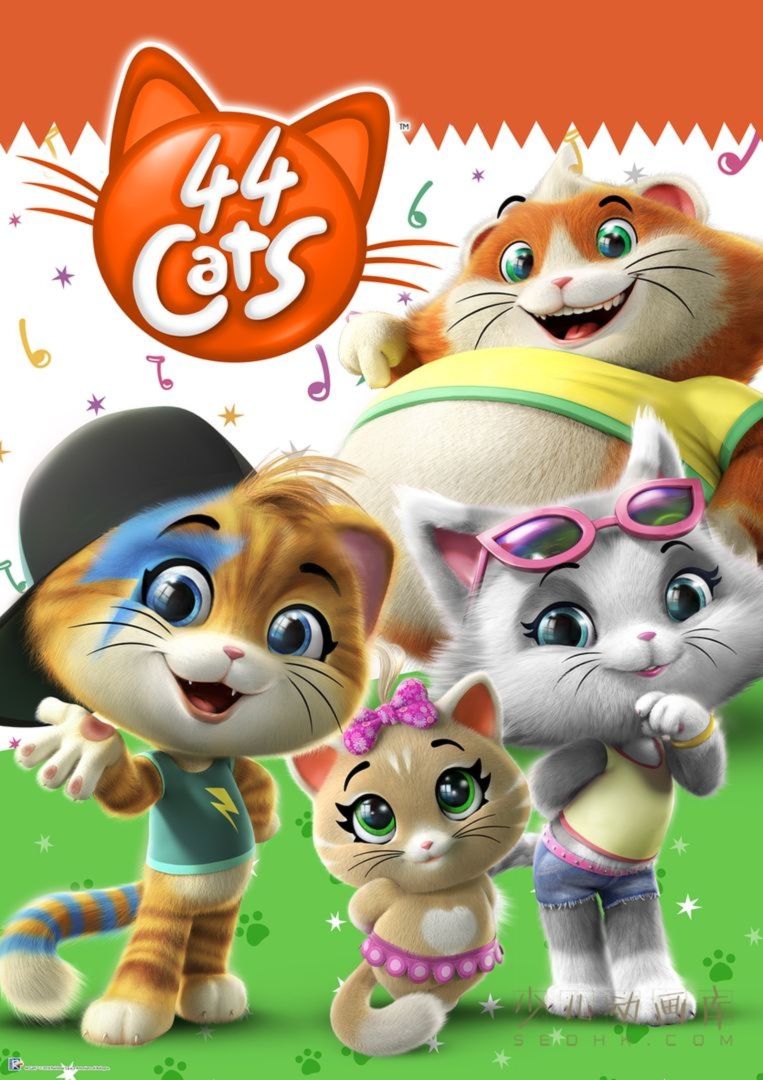 《四喜猫 44 Cats》第二季全26集