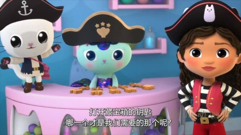 《盖比的娃娃屋 Gabby's Dollhouse》第一季全10集