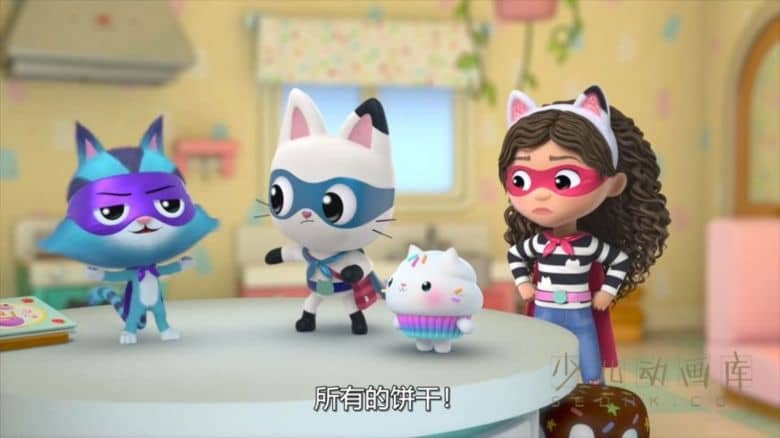 《盖比的娃娃屋 Gabby's Dollhouse》第一季全10集