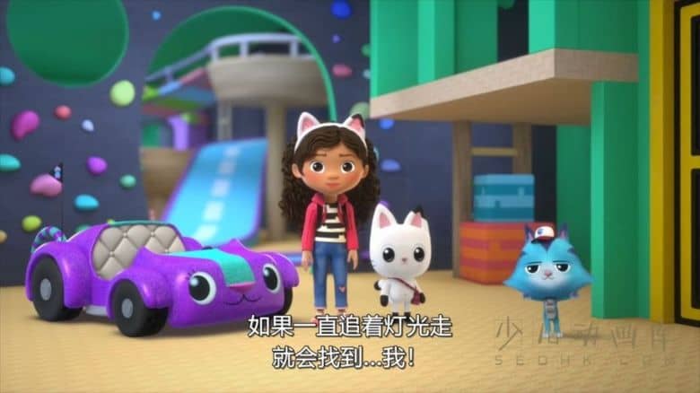 《盖比的娃娃屋 Gabby's Dollhouse》第一季全10集