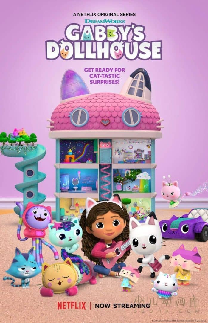 《盖比的娃娃屋 Gabby's Dollhouse》第一季全10集