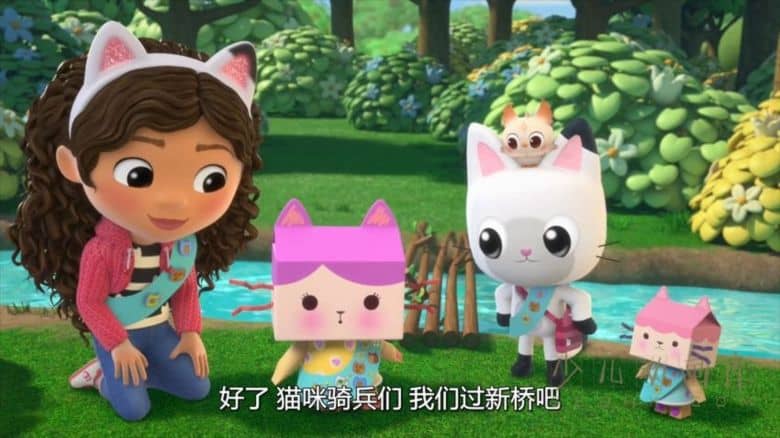 《盖比的娃娃屋 Gabby's Dollhouse》第二季全8集
