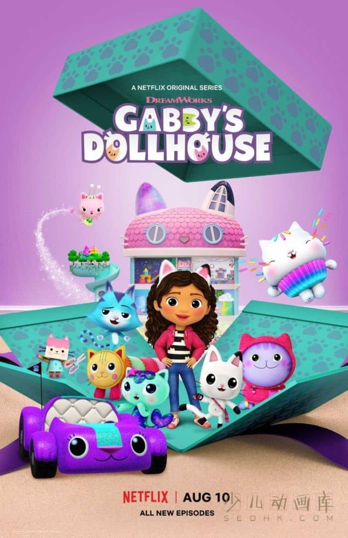 《盖比的娃娃屋 Gabby's Dollhouse》第二季全8集