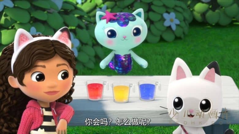 《盖比的娃娃屋 Gabby's Dollhouse》第三季全7集
