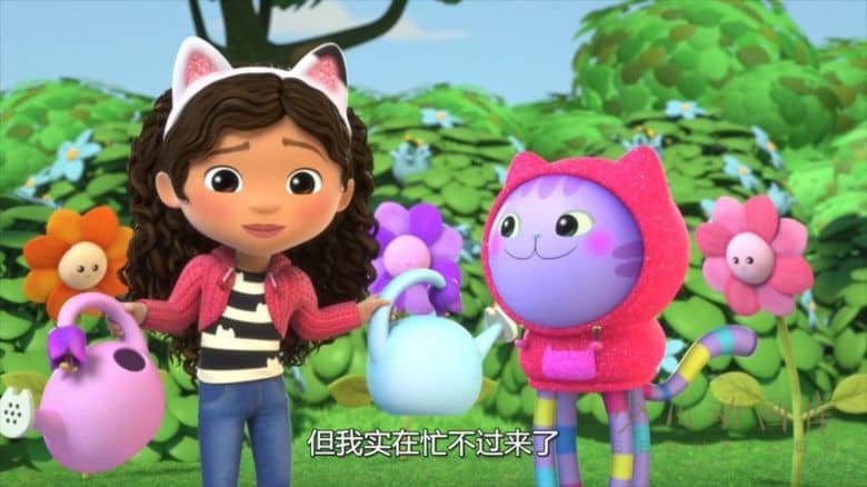 《盖比的娃娃屋 Gabby's Dollhouse》第三季全7集