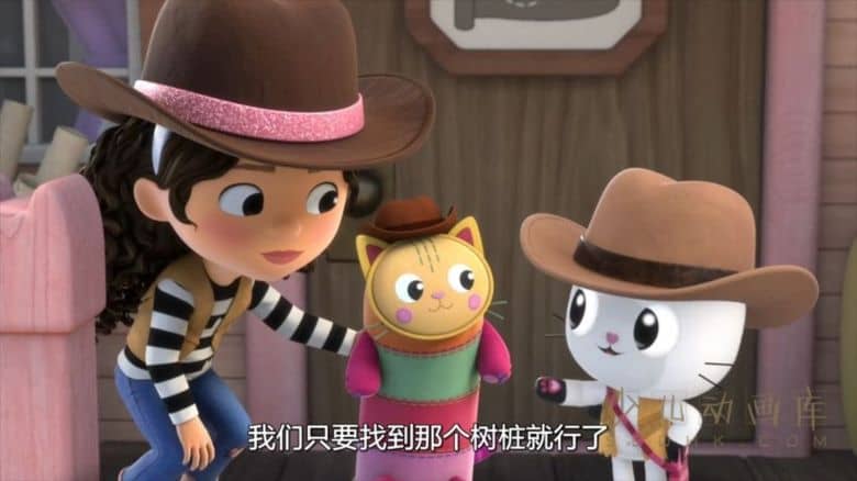 《盖比的娃娃屋 Gabby's Dollhouse》第三季全7集