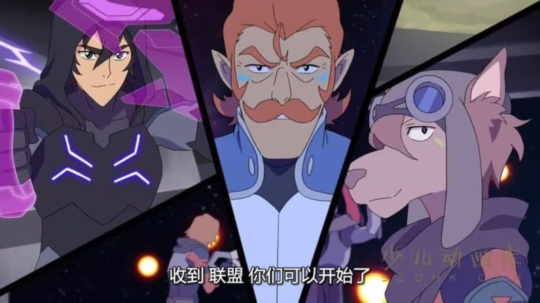 《战神金刚：传奇的保护神 Voltron: Legendary Defender》第四季全6集