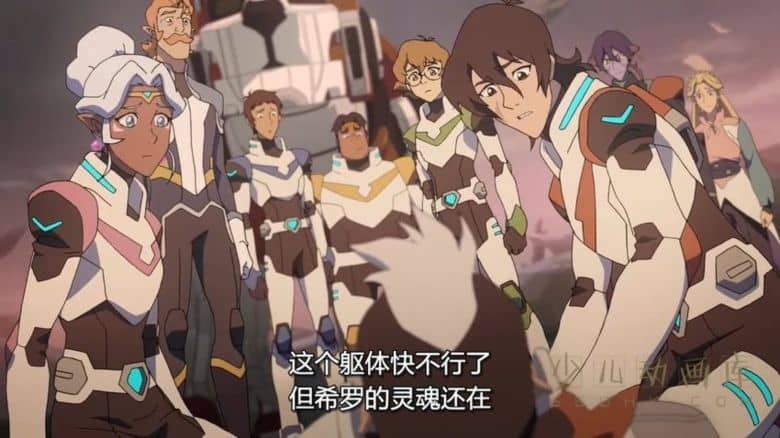 《战神金刚:传奇的保护神 Voltron: Legendary Defender》第六季全7集