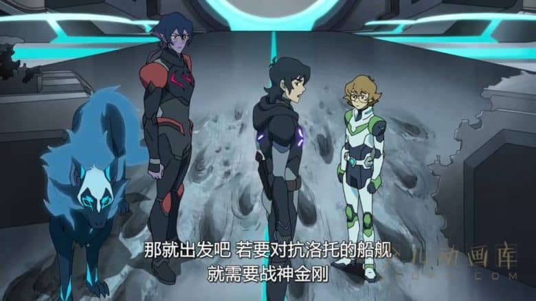 《战神金刚:传奇的保护神 Voltron: Legendary Defender》第六季全7集