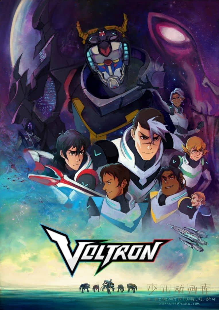 《战神金刚:传奇的保护神 Voltron: Legendary Defender》第六季全7集