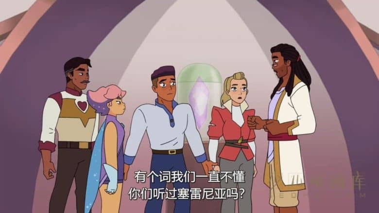 《希瑞与非凡的公主们 She-Ra and the Princesses of Power》第二季全7集