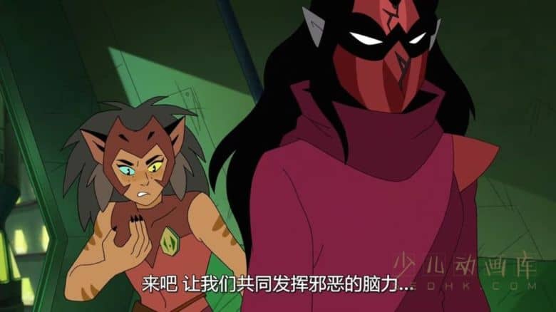 《希瑞与非凡的公主们 She-Ra and the Princesses of Power》第二季全7集