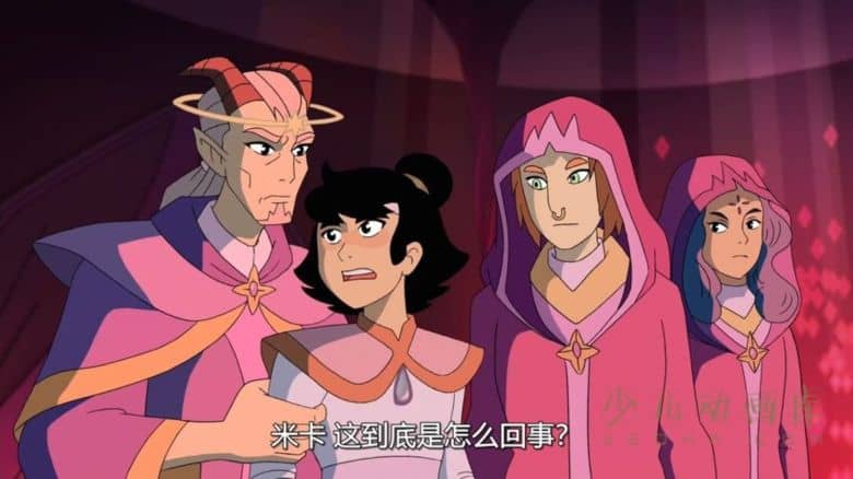 《希瑞与非凡的公主们 She-Ra and the Princesses of Power》第二季全7集