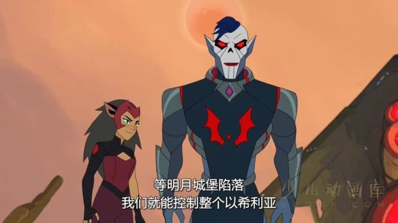 《希瑞与非凡的公主们 She-Ra and the Princesses of Power》第四季全13集