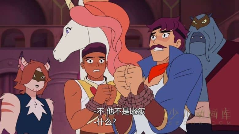 《希瑞与非凡的公主们 She-Ra and the Princesses of Power》第四季全13集
