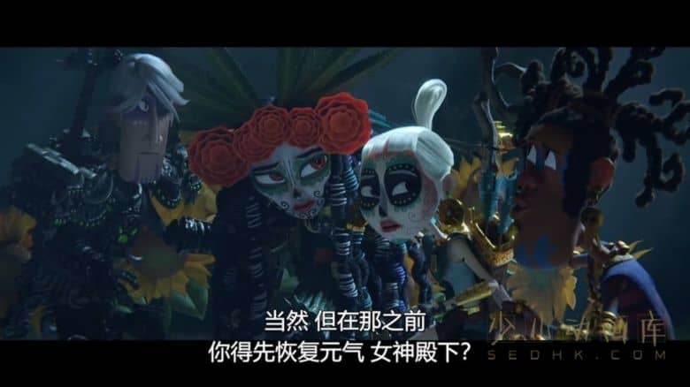 《玛雅与三剑客 Maya and the Three》全9集