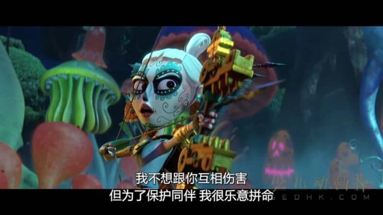 《玛雅与三剑客 Maya and the Three》全9集