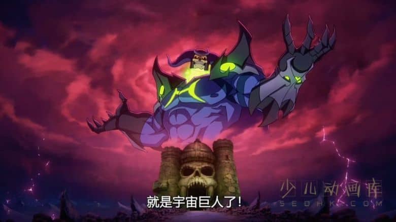 《宇宙巨人:启示录 Masters of the Universe: Revelation》第一季全5集