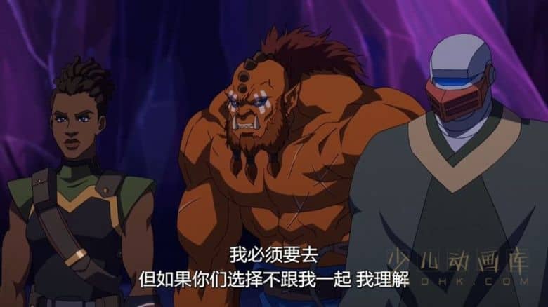 《宇宙巨人:启示录 Masters of the Universe: Revelation》第一季全5集