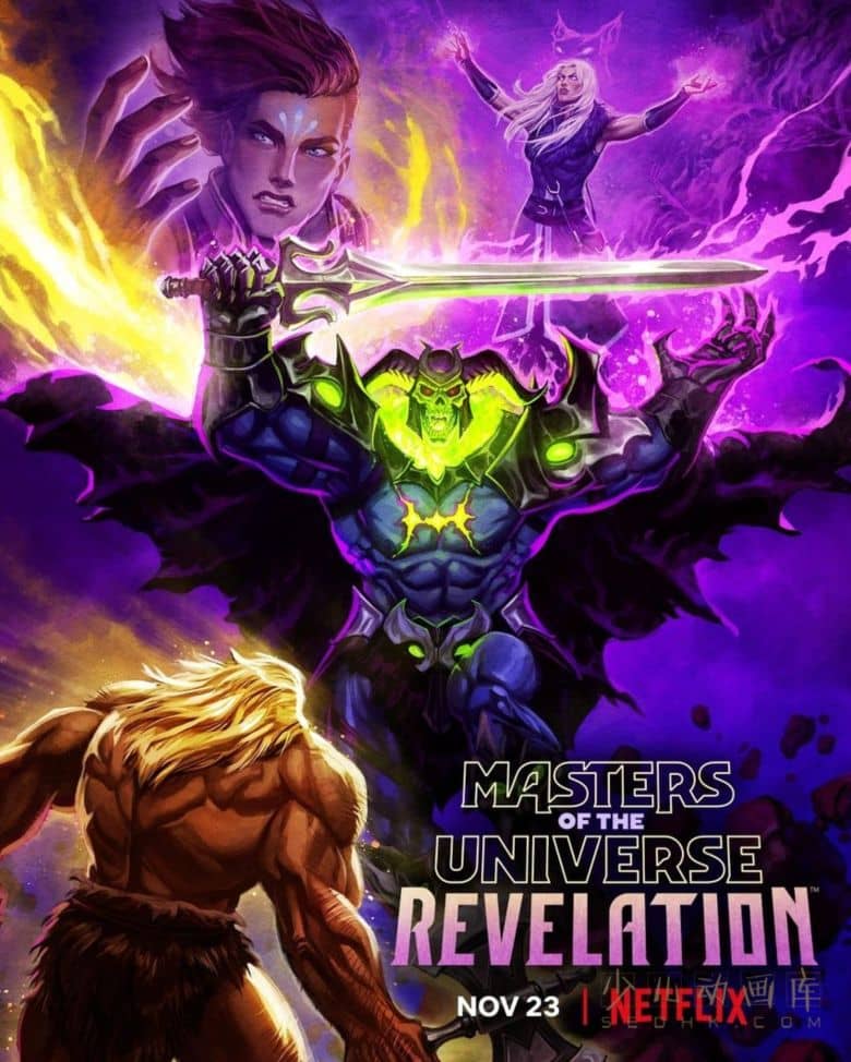 《宇宙巨人:启示录 Masters of the Universe: Revelation》第二季全5集
