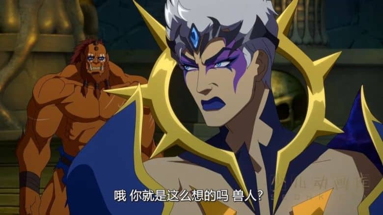 《宇宙巨人:启示录 Masters of the Universe: Revelation》第二季全5集