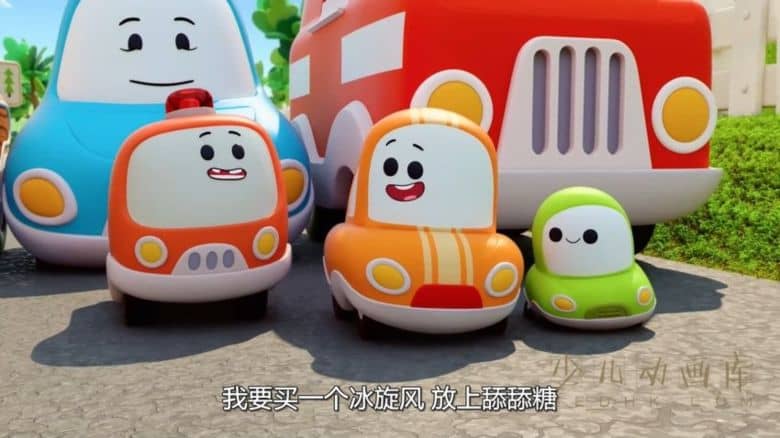 《Go!Go!小小车向前冲 Go! Go! Cory Carson》第二季全7集