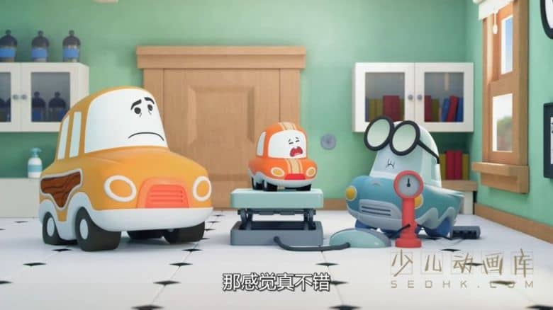 《Go!Go!小小车向前冲 Go! Go! Cory Carson》第二季全7集