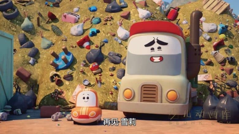 《Go!Go!小小车向前冲 Go! Go! Cory Carson》第四季全7集