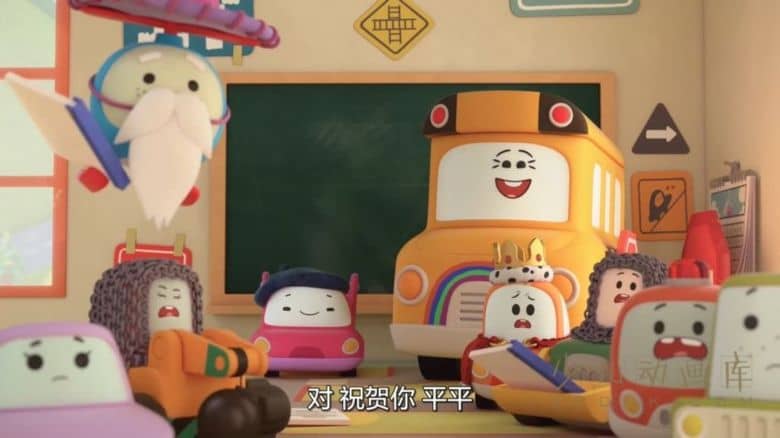 《Go!Go!小小车向前冲 Go! Go! Cory Carson》第六季全18集