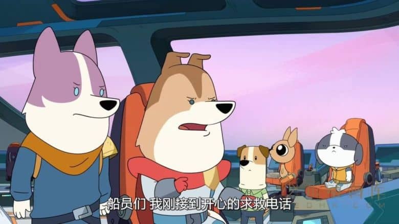 《汪汪的太空任务 Dogs in Space》全10集