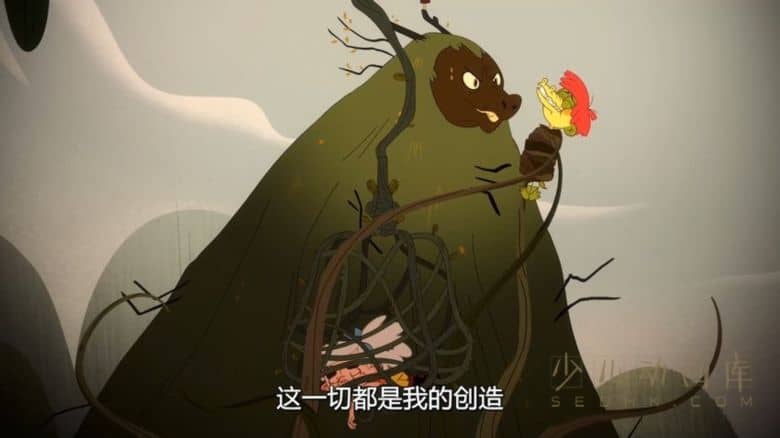 《我爱阿洛 I Heart Arlo》全19集