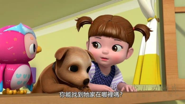 《小豆妮成长记 Kongsuni and Friends》全13集