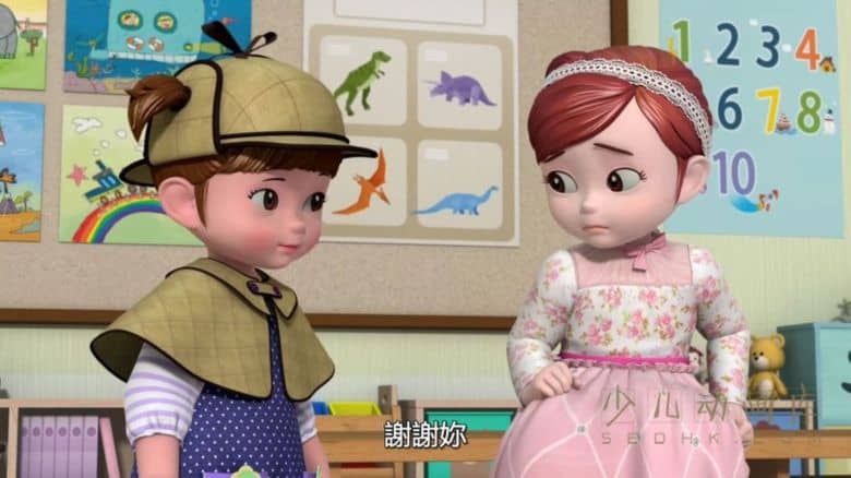 《小豆妮成长记 Kongsuni and Friends》全13集