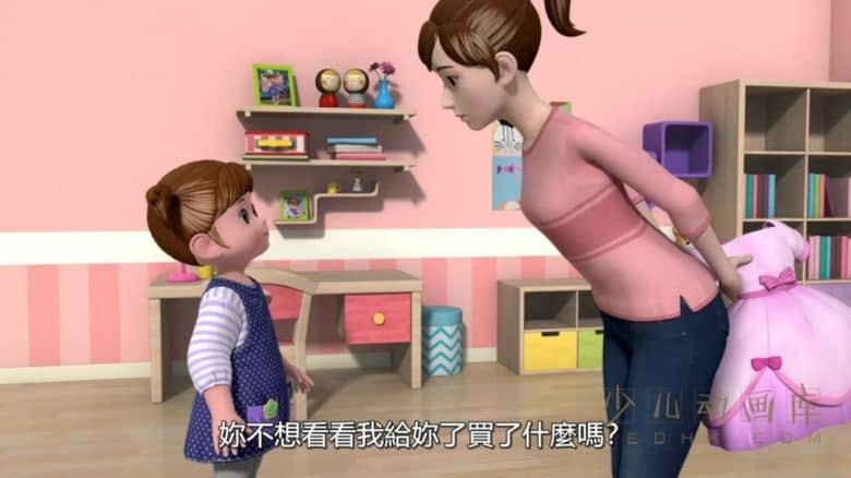 《小豆妮成长记 Kongsuni and Friends》全13集