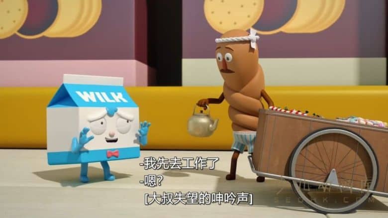 《面包理发店 Bread Barbershop》第二季全26集
