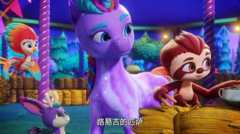 《超级小怪兽:怪兽宠物 Super Monsters Monster Pets》全5集