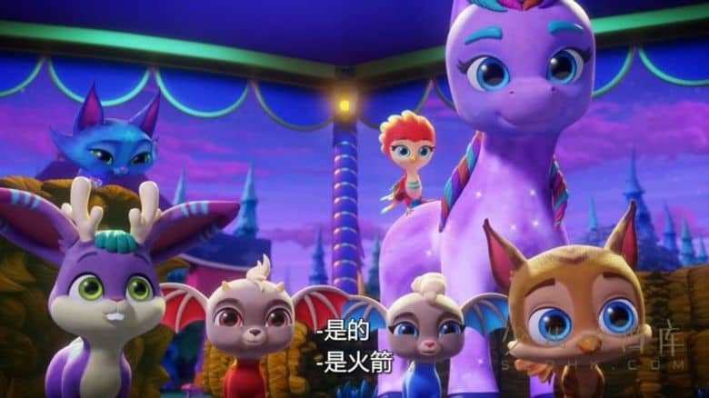 《超级小怪兽:怪兽宠物 Super Monsters Monster Pets》全5集