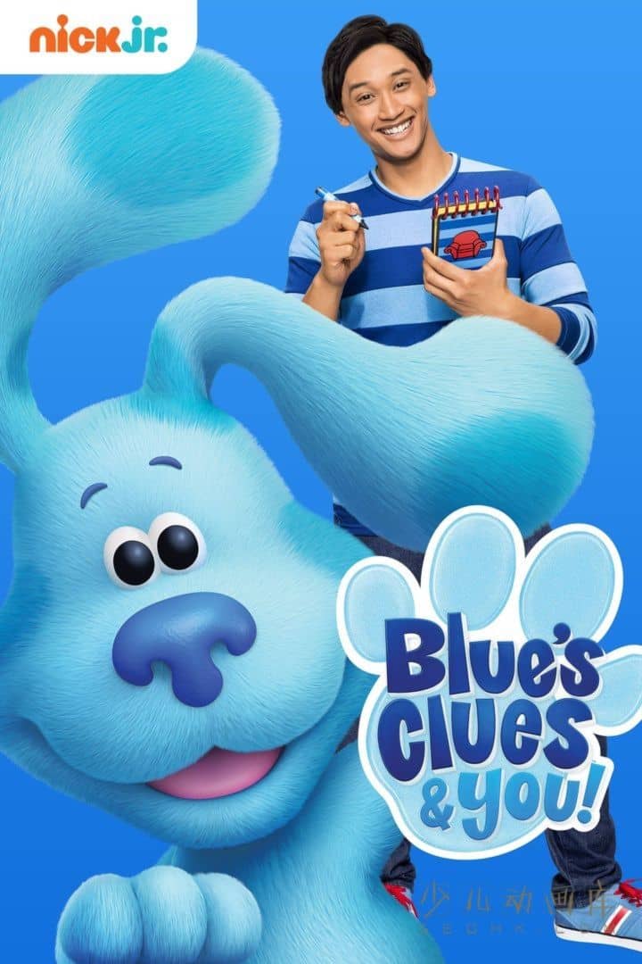 《蓝色小脚印与你 Blue's Clues & You!》全19集