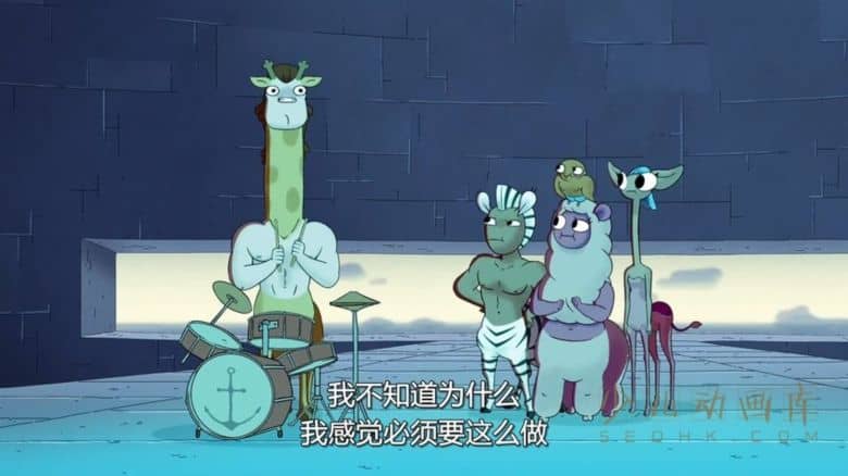 《人马乐园 Centaur World》第一季全10集