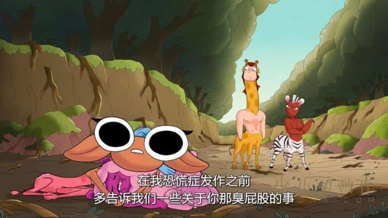 《人马乐园 Centaur World》第一季全10集
