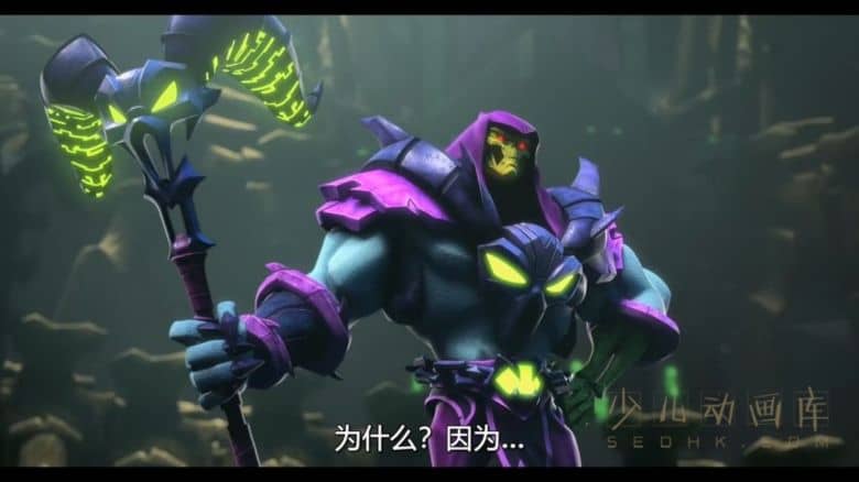 《宇宙巨人希曼2021 He-Man and the Masters of the Universe2021》第一季全10集