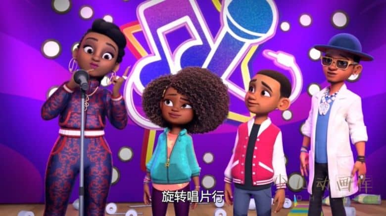 《卡尔玛的世界 Karma's World》第一季全15集