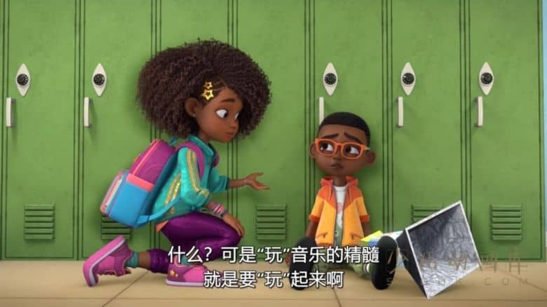 《卡尔玛的世界 Karma's World》第一季全15集