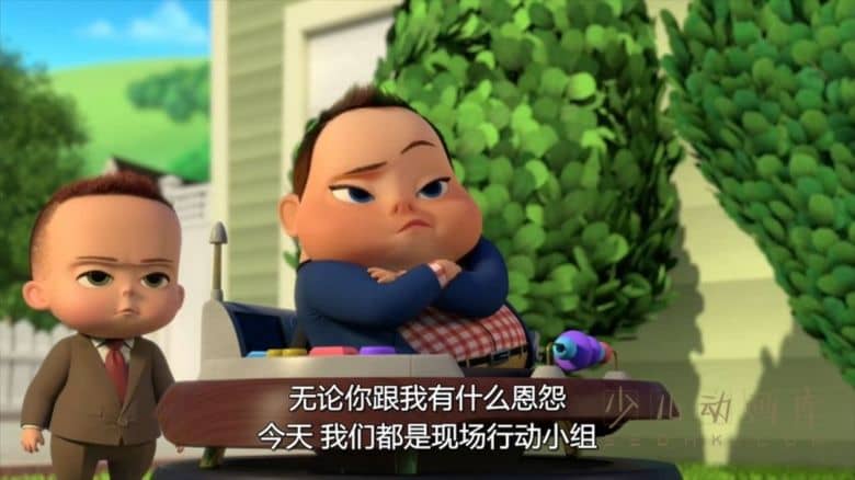 《宝贝当家: 宝宝归来 The Boss Baby: Back in Business》第一季全13集