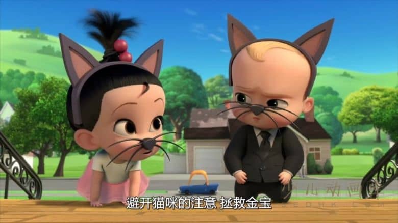 《宝贝当家: 宝宝归来 The Boss Baby: Back in Business》第一季全13集