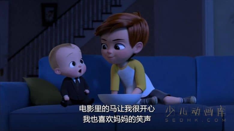 《宝贝当家: 宝宝归来 The Boss Baby: Back in Business》第一季全13集