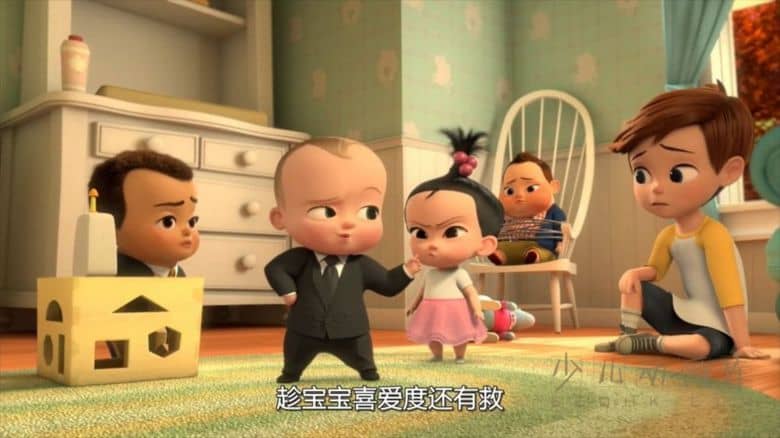 《宝贝当家: 宝宝归来 The Boss Baby: Back in Business》第三季全11集