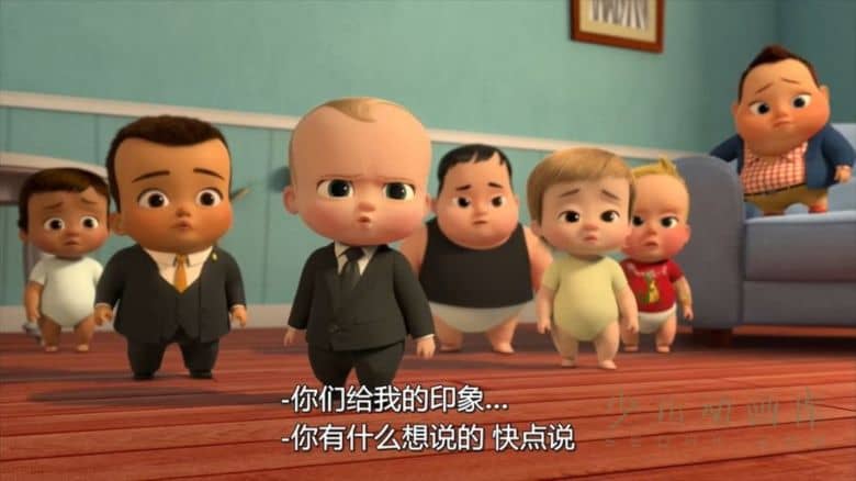 《宝贝当家: 宝宝归来 The Boss Baby: Back in Business》第三季全11集